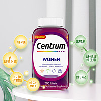 Centrum 善存 女士复合维生素 200粒