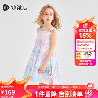 水孩儿(SOUHAIT)童装女童连衣裙夏季新款儿童无袖裙子可爱吊带裙