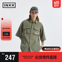 英克斯(inxx)APYD 工装风立体口袋短袖衬衫男女同款夏新品APE2040702 绿色