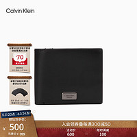 卡爾文·克萊恩 Calvin Klein Jeans24春季男士金屬標牌多卡位ck牛皮革票夾錢包節日禮物HP2101