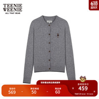 Teenie Weenie【美丽诺羊毛】小熊2024新款针织开衫罩衫短外套上衣