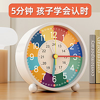 尚動 鬧鐘學生專用起床神器兒童男女孩時鐘表智能2023新款自律計時器