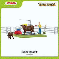 Schleich 思樂 仿真動物模型農場動物玩具全套擺件快樂洗牛42529