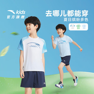 安踏（ANTA）儿童T桖男大童装2024夏季水冷薄荷凉感亲肤短袖t弹力短T 纯净白-1 170cm