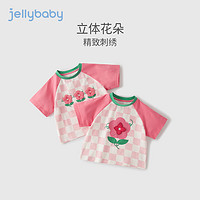 jellybaby女童夏装宝宝撞色上衣夏季衣服儿童t恤 桃粉