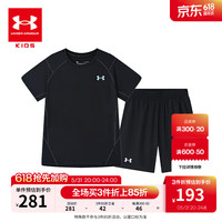 安德玛(Under Armour)男大童短袖T恤梭织短裤套装243120537&242123176 黑T黑裤 130cm
