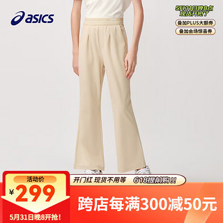 asics/亚瑟士童装2024夏女童百搭休闲微喇叭裤针织运动长裤 0217浅卡其 140cm