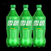 Sprite 雪碧 可口可乐（Coca-Cola）汽水碳酸饮料整箱装大瓶 家庭分享装888ml瓶装 雪碧888mlx3瓶