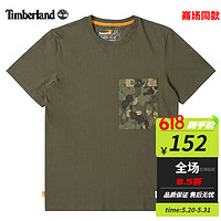 Timberland 男子纯棉短袖T恤 A61M1A58