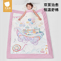 貝肽斯 豆豆毯嬰兒童蓋毯安撫睡眠春秋恒溫毯子寶寶蓋被幼兒園被子