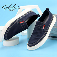 Satchi Sport 沙馳運動 布鞋2022新款男鞋板鞋透氣套腳輕質休閑鞋軟底懶人帆布鞋