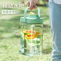 DINTAKE 冰箱家用带龙头 冷水壶 3.5L  赠冰凉一夏贴纸