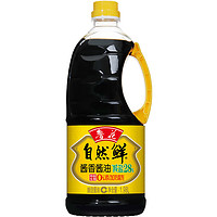 luhua 鲁花 自然鲜 酱香酱油 1.98L