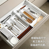 SHIMOYAMA 霜山 日本霜山抽屉收纳盒厨房可伸缩分格餐盒文具化妆品整理盒