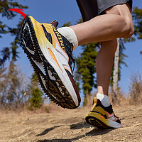 ANTA 安踏 戶外氮科技機能跑步鞋男耐磨登山徒步運動鞋男鞋112425571