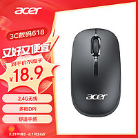 acer 宏碁 M153 2.4G无线鼠标 1600DPI 黑色