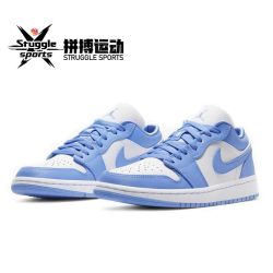 百亿补贴nike耐克airjordan1universityblue复古篮球鞋女款ao9944441
