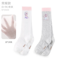 迪士尼(Disney)儿童袜子春夏薄款网眼袜女童棉宝宝女孩公主中筒长筒袜 33026-常规款-白+灰 18-20cm/适合6-8岁