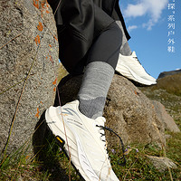 ANTA 安踏 探野丨緩震徒步運動鞋女夏季新款戶外防滑耐磨登山鞋跑步鞋子