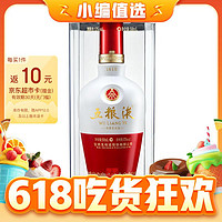 WULIANGYE 五粮液 1618 52度 浓香型白酒 500ml 单瓶装