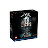 值选、百亿补贴：LEGO 乐高 哈利·波特系列 76417 古灵阁™巫师银行——收藏版