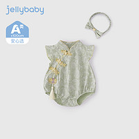 JELLYBABY 婴儿纯棉连体衣 三角包屁衣  浅豆绿 90CM