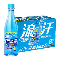 88VIP：统一 海之言柠檬饮料补充电解质饮料500ml*15瓶饮料整箱