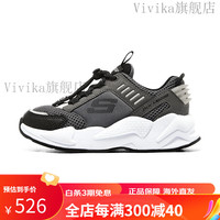 斯凯奇(Skechers)斯凯奇童鞋磁石扣休闲板鞋个性儿童休闲男大童运动鞋