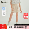 水孩儿（SOUHAIT）童装女童速干裙裤2024夏季新款儿童裙子百搭短裙