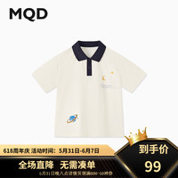 马骑顿(MQD)MQD男大童24夏新款潮酷休闲卡通星球柔软透气短袖T恤