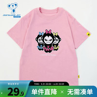 真维斯童装2024夏季新款 时尚爽滑棉圆领印花IP短袖T恤上衣JJ 浅粉红8350 1