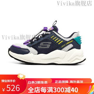 斯凯奇（Skechers）斯凯奇童鞋磁石扣休闲板鞋个性儿童休闲男大童运动鞋 四季/海军蓝色/多彩色/NVMT 33.5码 适合脚长205-210mm