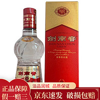剑南春 水晶剑小酒版 2023年 100mL 1瓶 46度带盒