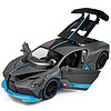 卡威 布加迪超跑车模仿真合金小汽车男孩儿童玩具车汽车模型收藏摆件