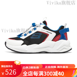 斯凯奇（Skechers）斯凯奇童鞋磁石扣休闲板鞋个性儿童休闲男大童运动鞋 /黑色/多彩色/BKMT 40码 适合脚长252-255mm