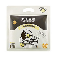88VIP：Joyoung soymilk 九阳豆浆 黑豆纯豆浆粉原味不甜高蛋白无添加糖420g早餐儿童