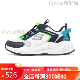 斯凯奇（Skechers）斯凯奇童鞋磁石扣休闲板鞋个性儿童休闲男大童运动鞋 /白色/海军蓝色/WNV 28.5码 适合脚长174-183mm