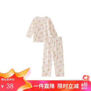 小猪班纳童装家居服套装 粉底云朵花 130cm