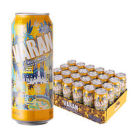 VARAN 巨蜥 德国进口白啤小麦啤酒浑浊性500ml罐整箱装 巨蜥小麦白啤 500mL 24罐