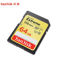 SanDisk 闪迪 单反相机存储卡 微单闪存卡 64G SD卡 170MB/s U3 C10