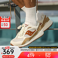 saucony 索康尼 SHADOW6000百搭运动休闲鞋男夏季复古男女运动鞋子 米粽6 45