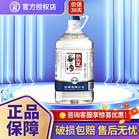 劲牌 MAO PU 毛铺 纯谷酒 柔和 42%vol 白酒 5000ml 桶装