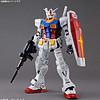 京东百亿补贴、PLUS会员、今日必买：BANDAI 万代 PG 1/60 PGU RX-78-2 元祖高达2.0 拼装模型