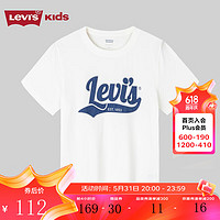 Levi's李维斯童装24夏儿童透气网孔短袖T恤男童休闲上衣 糖果白 150/72(M)