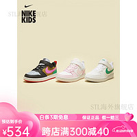 耐克（NIKE）跑步鞋男童COURTBOROUGH幼童运动童鞋春季板鞋低帮 111白/橙粉/亚紫粉 29.5码 (脚长约18CM)