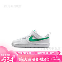 耐克（NIKE）跑步鞋男童COURTBOROUGH幼童运动童鞋春季板鞋低帮 109白色/体育场绿/足球灰 31码 (脚长约19CM)