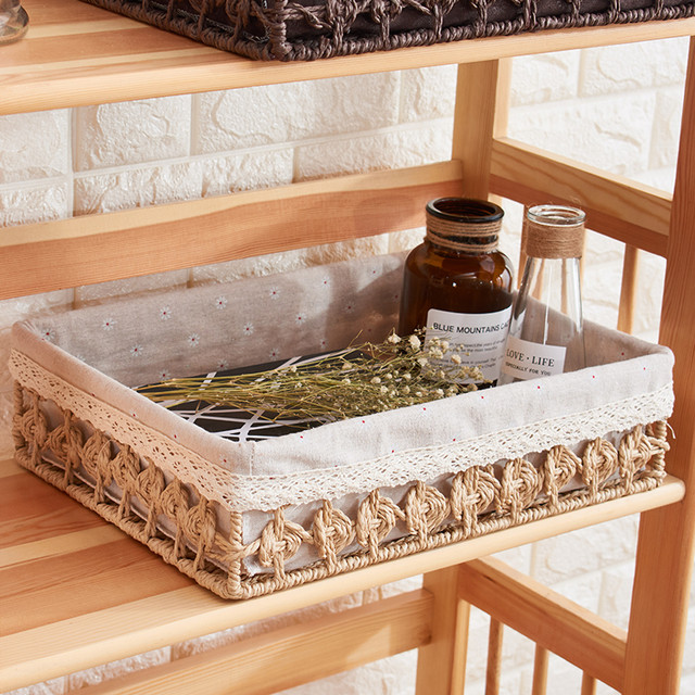 草木匠 藤编收纳筐零食收纳盒钥匙化妆品布艺储物篮杂物收纳箱桌面收纳篮