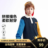 马骑顿MQD童装男大童学院风鸳鸯袖撞色翻领半开襟卫衣 藏青 130cm