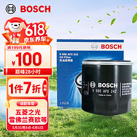 BOSCH 博世 机油滤清器 0242 适配五菱之光荣光宏光雪佛兰赛欧科沃兹英朗