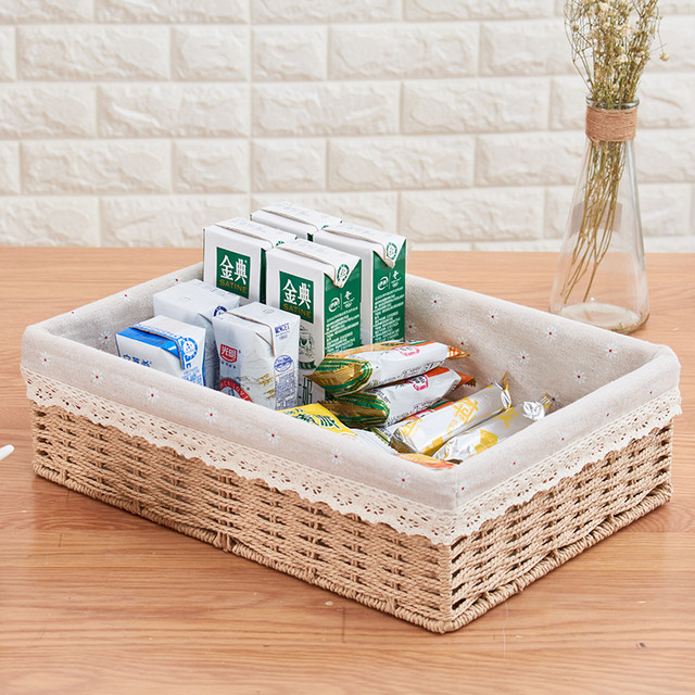 草木匠 编织收纳筐桌面杂物零食钥匙面膜收纳盒水果置物箱藤编日式收纳篮